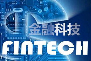 漫道金服金融科技發(fā)展規(guī)劃助力數(shù)字文創(chuàng)服務(wù)，寶付提升服務(wù)質(zhì)效